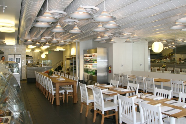 Momed restaurant interior